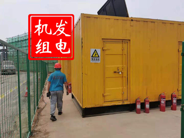 尤溪出租发电机常规保养内容