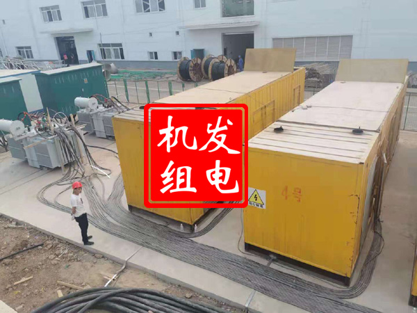 尤溪发电机租赁必备常识
