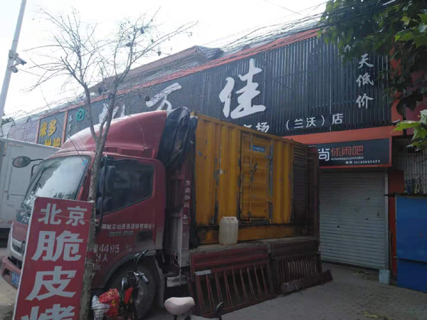 尤溪发电机出租-柴油发电机组散热器如何检查与维护