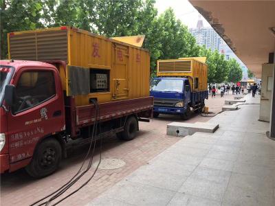 尤溪是否需要给柴油发电机安装保护装置