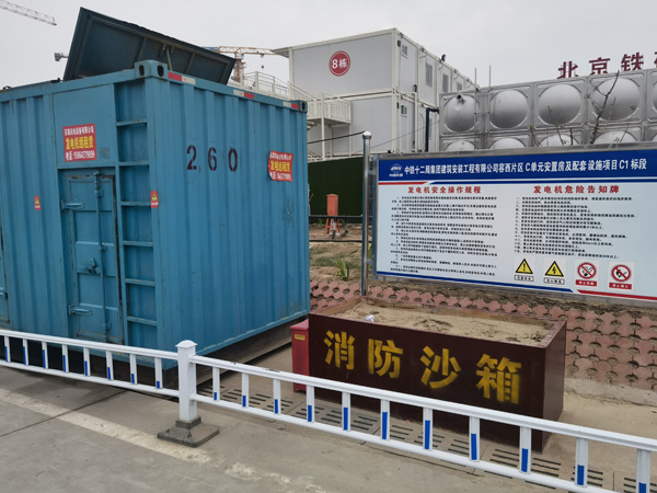 尤溪发电机租赁-电缆长度过长会对 100KW 发电机造成哪些影响？
