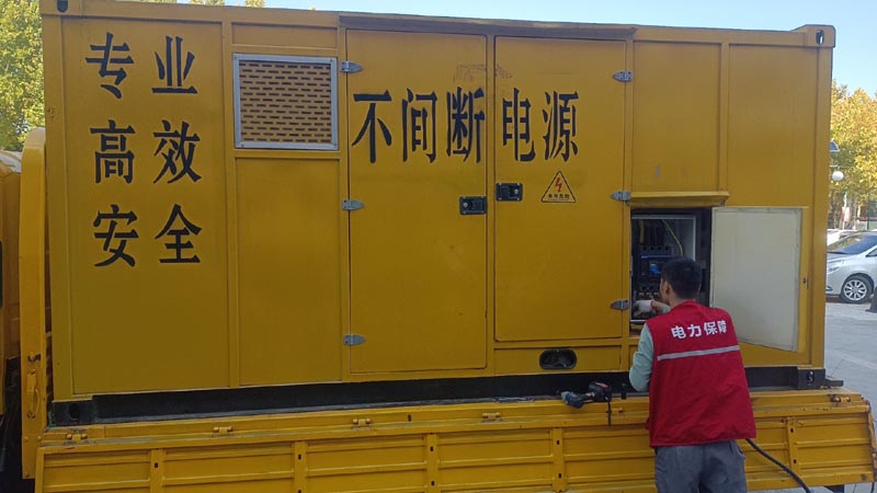 尤溪柴油发电机组和UPS电源配合使用时，如何避免切换过程中的电力中断？